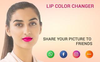 Lip Color Changer 스크린샷 3