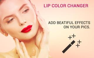 Lip Color Changer 스크린샷 2