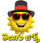 TELUGU JOKES VII icono