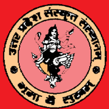 Pustak Sangdarshika أيقونة