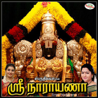 Sree Narayana icon