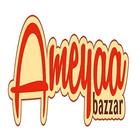 Ameyaa Bazzar icon