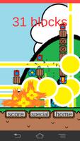 ドロップ ザ ボム - 爆弾連鎖パズルゲーム স্ক্রিনশট 2