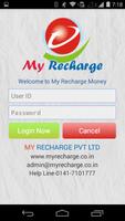 MyRecharge Money اسکرین شاٹ 1