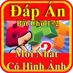 Скачать Dap An Duoi Hinh Bat Chu 2016 APK