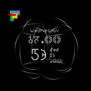 Darker for Total Launcher APK