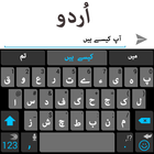 Urdu Keyboard : Roses Themes-icoon