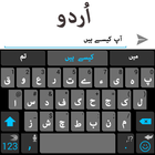 Urdu Keyboard : Roses Themes simgesi