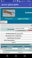 Sundarban Courier Tracking App । সুন্দরবন কুরিয়ার ポスター