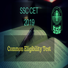 SSC CET ikon