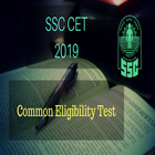 SSC CET أيقونة