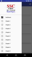 SSC CHSL Model Papers capture d'écran 3