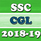 آیکون‌ SSC CGL