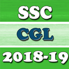 SSC CGL icône