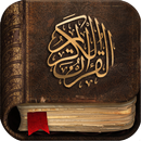 The Holy Quran - Multilingual and Multi Voice-APK