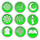 Qultum Pilihan Ramadhan ícone