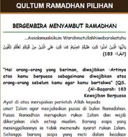 Qultum Pilihan Ramadhan Poster