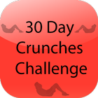 30 Day Crunches Challenge icône