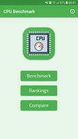 CPU Benchmark ポスター