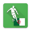 Algeria Football Ligue 1