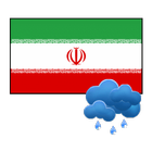 Iran Weather أيقونة