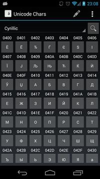 Unicode Chars APK Download - Free Tools APP for Android | APKPure.com Unicode Chars APK Download - Free Tools APP for Android | APKPure.com