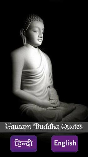 Gautama Buddha Quotes Hindi English For Android Apk Download