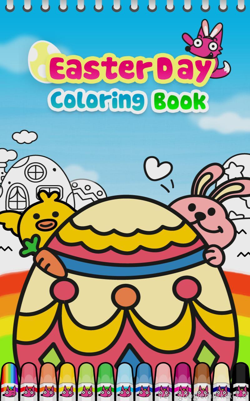 Download Easter Day Coloring Book For Android Apk Download