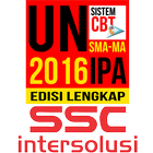 UN CBT 2016 : SMA/MA IPA アイコン