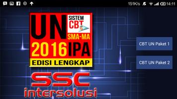 UN CBT 2016 : SMA/MA IPA 海报