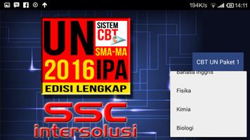 UN CBT 2016 : SMA/MA IPA スクリーンショット 1