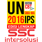 UN CBT 2016 : SMA/MA IPS 圖標