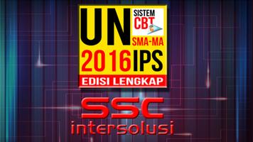 UN CBT 2016 : SMA/MA IPS ポスター