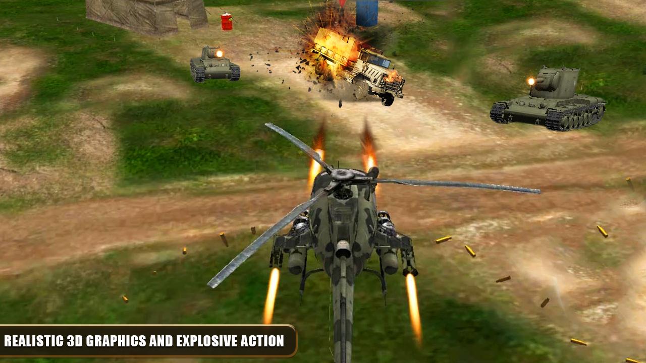Игра сега вертолет. Sega игра про вертолет. Desert Strike Sega на андроид. Strike игры вертолет. Вертолет Urban Strike.