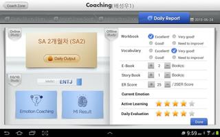 SMARTree Coach App постер