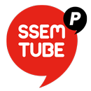 SSEMTUBE - 쌤튜브 aplikacja
