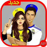 ”أروع صور Girly_m