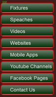 SSF Browser - h2n تصوير الشاشة 2