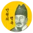 만원의 행복 - 가계부, 용돈기입장 APK