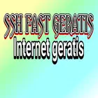 SSH FAST GERATIS アイコン
