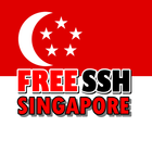 SSH Singapore иконка