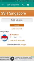 SSH Singapore โปสเตอร์