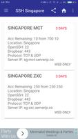 SSH Singapore Premium capture d'écran 1