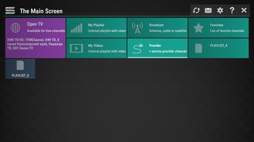 SS IPTV โปสเตอร์