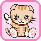 ねこりばーし（無料） icono