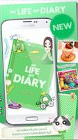 My Life My Diary Affiche