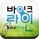 바이크라인 - 자전거, 배드민턴, 스포츠용품 쇼핑몰 APK