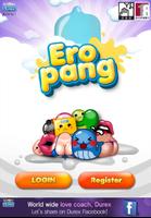 برنامه‌نما EroPang عکس از صفحه