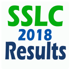 SSLC Result 2018 icône