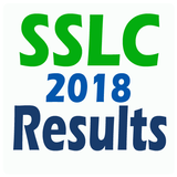 SSLC Result 2018 आइकन
